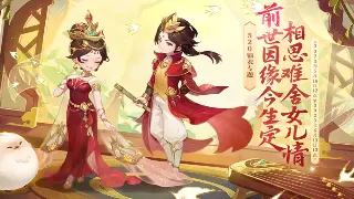 传奇私服GM工具大揭秘：打造专属你的游戏世界 图片