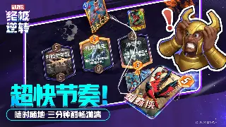 传奇游戏地图全解析：新手避坑指南，老玩家的秘密宝藏 图片