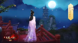 传奇游戏文化的影响：从虚拟世界到现实世界的深度解读 图片