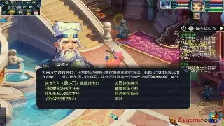 传奇资源获取全解析：快速致富的秘密，资源获取技巧分享 图片