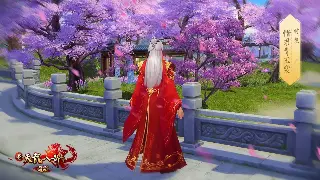 传奇私服行业迎来新变革？深度解读最新动态与发展趋势 图片