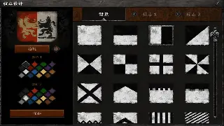 传奇岁月：老玩家的心路历程与热血故事 图片