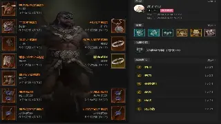 传奇手游资源获取全攻略：快速提升战力的秘诀 图片