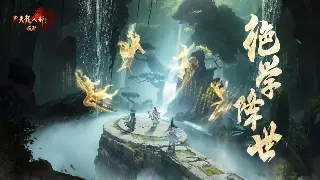 传奇玩家必看：资源获取全攻略，助你称霸玛法大陆！ 图片