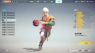 传奇私服GM必备：深度解析GM工具，打造你的专属游戏世界 poster