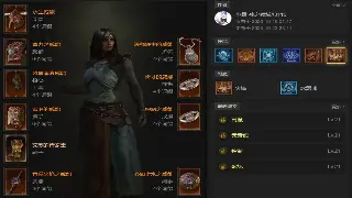 《传奇》主线任务全解析：快速升级与装备获取指南 图片