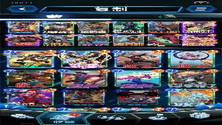 传奇手游资源获取全攻略：快速致富与角色养成秘籍 图片