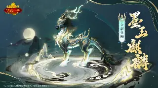 传奇地图探索：新手必看，快速熟悉各大地图，成为游戏达人！ 图片