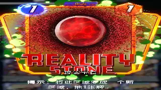 《传奇》手游主线任务全解析：助你快速升级！ 图片