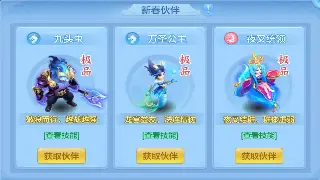 私服版本大揭秘：《传奇》游戏中的经典版本与创新玩法 图片