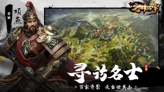 传奇私服版本大揭秘：深度解析经典与创新，玩转你的游戏世界 图片