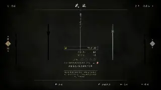 传奇私服版本大揭秘：探索那些年我们追过的版本 图片