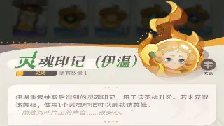 传奇主线任务全攻略：新手入门到高手的必经之路