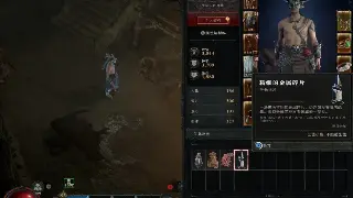 传奇私服版本大揭秘：探索经典与创新的完美融合 图片