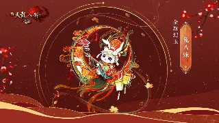 传奇主线任务全解析：从新手村到终极挑战