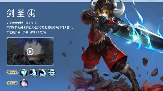 传奇游戏中高效资源获取的详细攻略技巧 图片