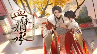 传奇主线任务全解析：快速升级，解锁玛法大陆的秘密！