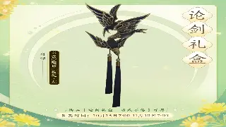 揭秘玛法大陆：传奇经典地图探索攻略与隐藏要素全解析