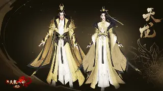 重燃激情！传奇私服版本全面解析：从经典到创新，总有一款适合你