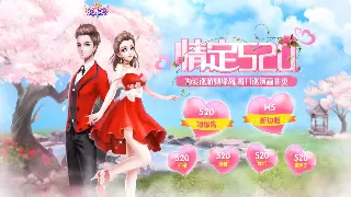 传奇主线任务攻略：从新手村到玛法大陆的崛起之路