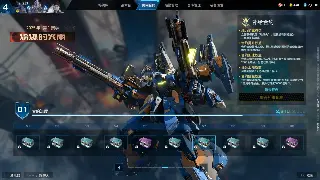 掌控传奇私服：GM工具深度解析与应用，打造你的专属世界