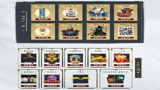 秘境寻宝：《传奇》地图探索全攻略，隐藏BOSS与稀有装备一网打尽