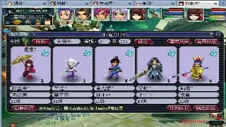 玛法史诗：传奇游戏对中国网络文化及玩家行为的深远影响