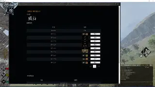 重燃激情：传奇私服版本介绍与选择攻略，再战玛法大陆！