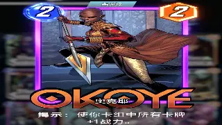 勇闯玛法大陆：传奇经典地图探索与升级秘籍