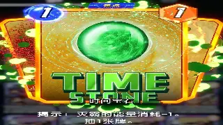 《传奇》私服的多样版本介绍及其独特游戏特色分析