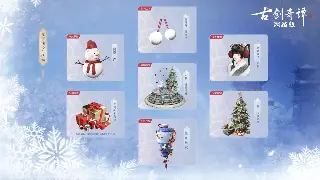 传奇主线任务深度解析：新手村的崛起之路与快速升级指南