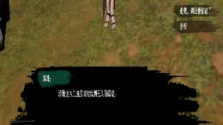 浅谈《传奇》游戏文化：影响一代人的经典回忆与文化符号