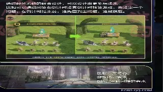 传奇世界资源获取全攻略：新手也能轻松变土豪的秘诀！