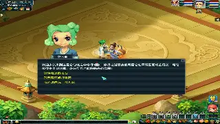 传奇私服GM工具箱：解锁你的主宰之路，告别氪金也能爽翻天！