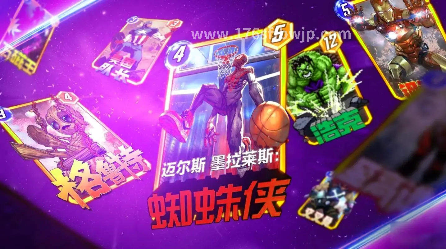 传奇私服GM工具