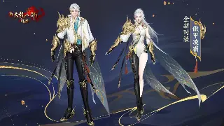 从热血到情怀：传奇游戏如何深刻影响一代人的游戏文化？