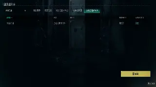 传奇手游市场再掀波澜：新规之下，谁能笑到最后？