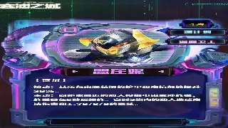 传奇世界资源掘金：高效获取攻略，助你快速崛起