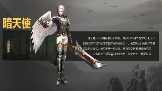 传奇私服GM工具：一键起飞，做玛法大陆最靓的仔！