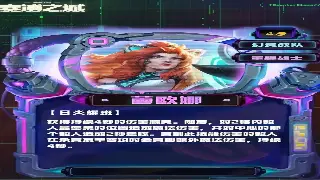 传奇私服行业洗牌：创新玩法与用户体验成生存关键