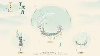 传奇老司机教你：0 氪也能逆袭，资源爆仓不是梦！