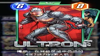 重燃玛法激情：揭秘2024最火爆的传奇私服版本，找回你的专属荣耀！