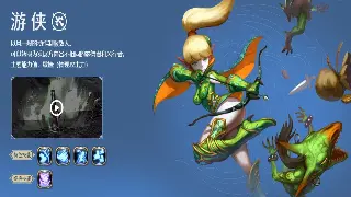 深度揭秘：传奇骨灰级玩家才知道的隐藏地图，发家致富就靠它！