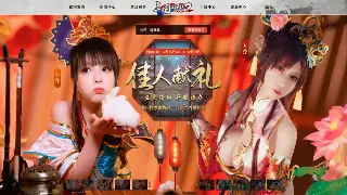 传奇类游戏迎来新机遇？盛大游戏回归，能否重塑昔日辉煌？