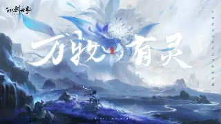 复古传奇老兵不死！玩家情怀能否扛起下一个十年？行业观察