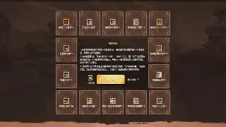 爷青回！骨灰级玩家带你玩转2024最火爆的复古传奇私服版本！