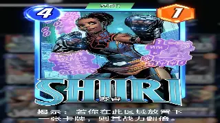 传奇：不止是游戏，它刻在80后的DNA里，是一种集体青春的回忆！ 图片