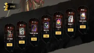 传奇游戏如何搅动行业风云：从通宵党到赚钱神话的那些内幕故事