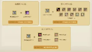 传奇老鸟私藏：不花一分钱，也能富得流油的资源获取秘籍！