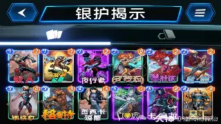 揭秘传奇地图秘境：从新手村到终极BOSS的深度探索攻略